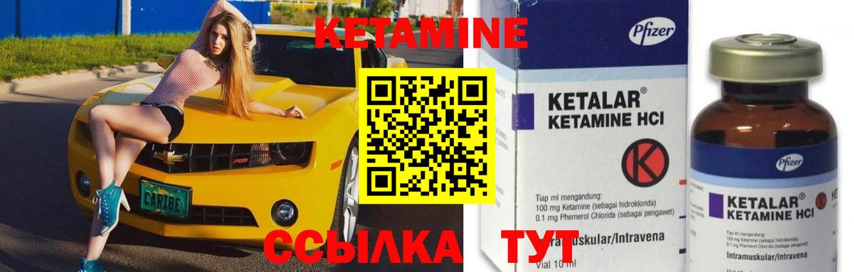 Меф МЯУ МЯУ кристаллы  Экстази  Кокаин  Метамфетамин  Амфетамин   Бошки Шишки  Вход с VPN  Луга  Гашиш 