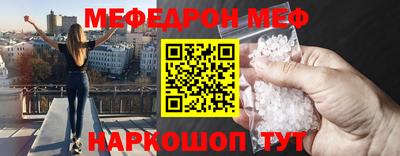 mdpv Заволжье