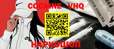 экстази Жуковский