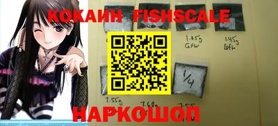 mdpv Заволжье
