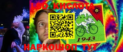 мяу мяу мука Заводоуковск