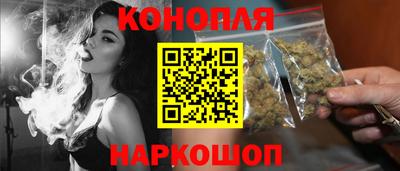 экстази Жуковский