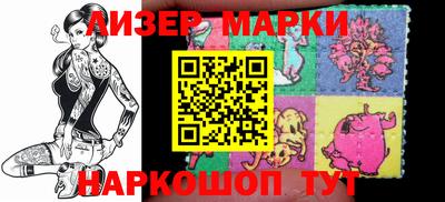 mdpv Заволжье