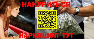 мяу мяу мука Заводоуковск