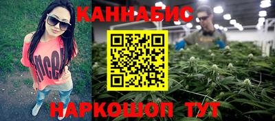 экстази Жуковский