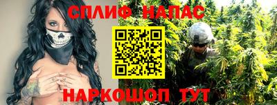 mdpv Заволжье