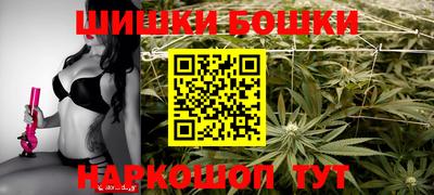 мяу мяу мука Заводоуковск