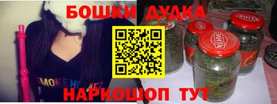 mdpv Заволжье