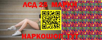 мяу мяу мука Заводоуковск