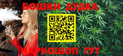 экстази Жуковский