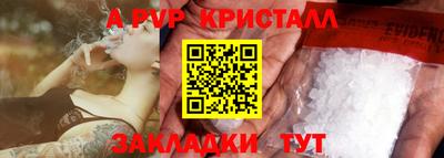 мяу мяу мука Заводоуковск