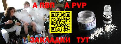 мяу мяу мука Заводоуковск