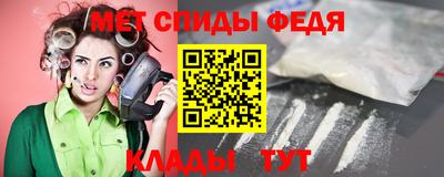 экстази Жуковский