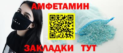 мяу мяу мука Заводоуковск