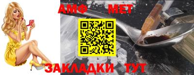 mdpv Заволжье