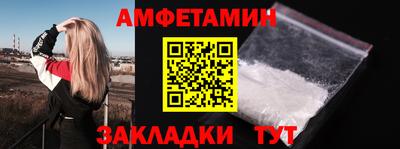 мяу мяу мука Заводоуковск
