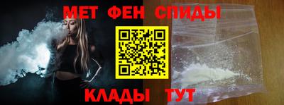 мяу мяу мука Заводоуковск