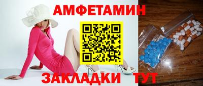 mdpv Заволжье