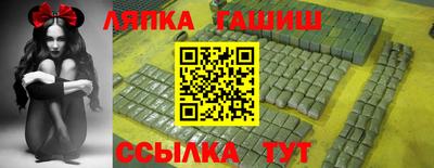 mdpv Заволжье