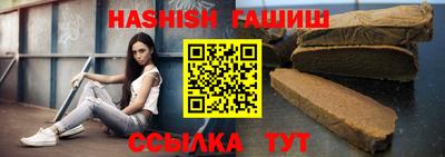 экстази Жуковский