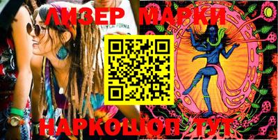 мяу мяу мука Заводоуковск