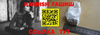 экстази Жуковский