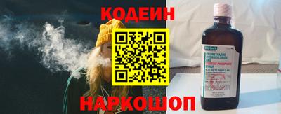 mdpv Заволжье